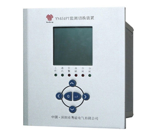 南阳YN451-PT切换装置