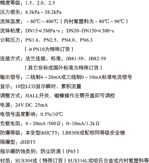 微信图片_20171214192931.jpg