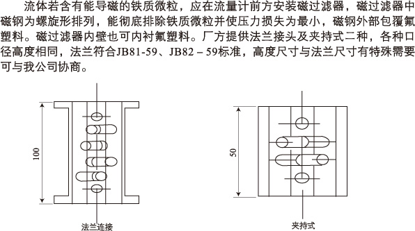 微信图片_20171214193049.jpg